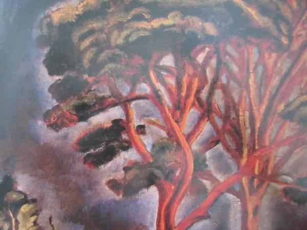 村山 槐多、川のある風景、希少画集画、新品額装付 絵画