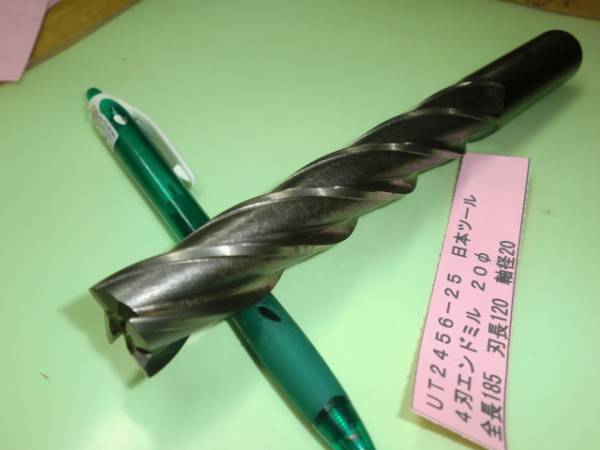 日本ツール ４刃エンドミル ２０φ　 ＵＴ2456-25