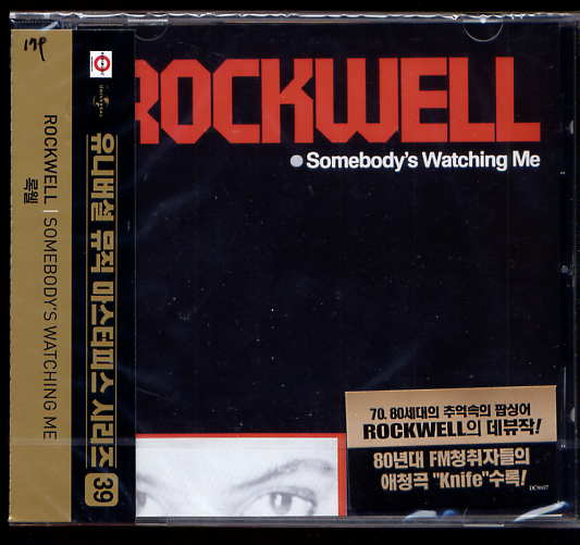 rockwell somebody's watching me cd_画像1