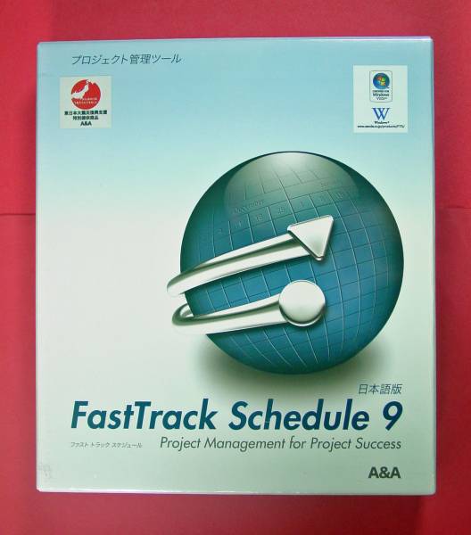 [819] 4513825007315 A&A FastTrack Schedule 9 new goods unopened ske Jules Project control soft man ji men to also have Project ream ...