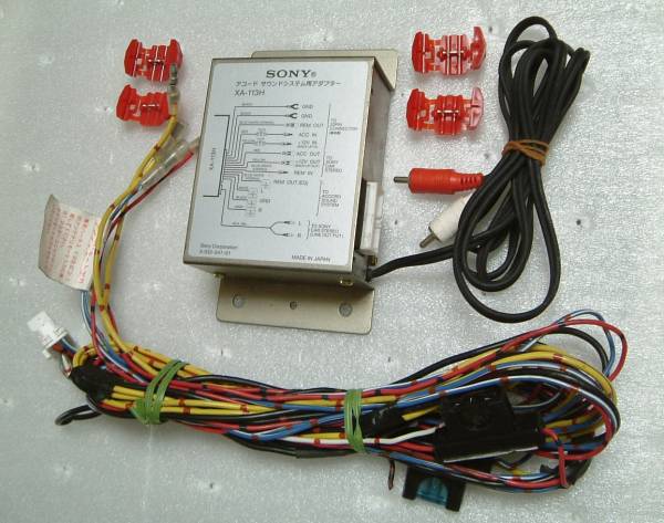 * Honda Accord BOSE sound system adaptor XA-113H*