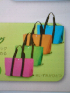  prompt decision!las1! super-discount! bow ns* cooler bag *reji keep cool temperature bag * eko-bag *( blue )