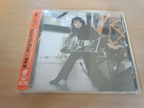 伊能静CD「ANNIE THE FIRST!」INO SHIZUKA●_画像1