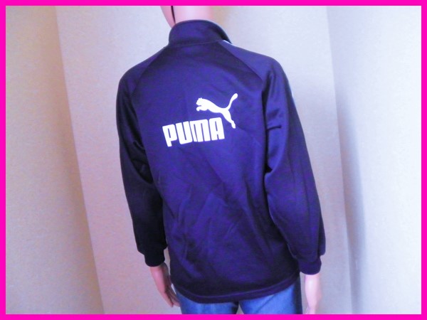 即決 PUMA プーマ ジャージジャケット サイズ150 レディースS相当_画像1