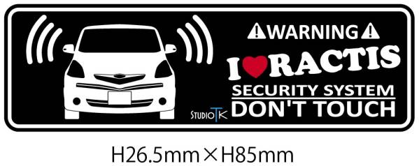  first generation Ractis security plate * sticker set 