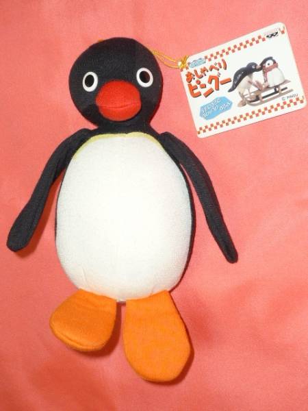  ultra rare! Kawai i!1997 year PINGU Pingu soft toy ( not for sale )*