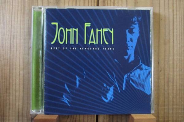 ジョンフェイヒィ John Fahey / Best of the Vanguard Years