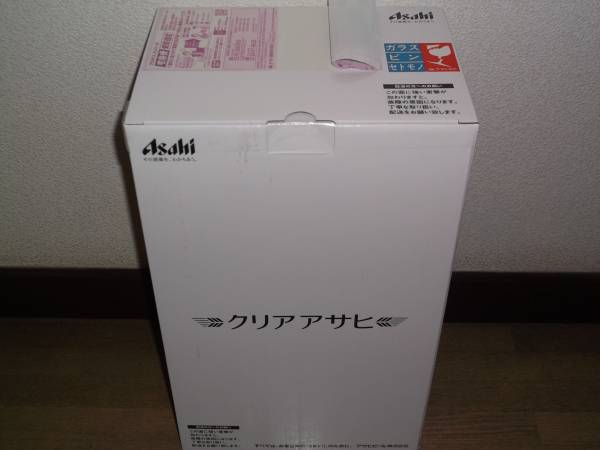 スタイリッシュドラフトサーバー 【スタイリッシュでコンパクト!!】 クリアアサヒ ビールサーバー★Asahi アサヒビール株式会社 新品未開封_画像1