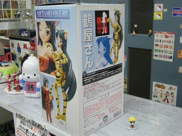 ◆◆激渋！◆絶版？◆希少！◆メタモフィギュア◆『ねこVer.鶴屋さん』◆boxman_77_希少な背面・側面画像もご覧下さい。。