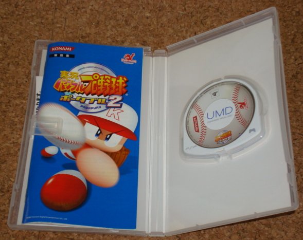 ★中古★PSP 実況パワフルプロ野球ポータブル2_画像3