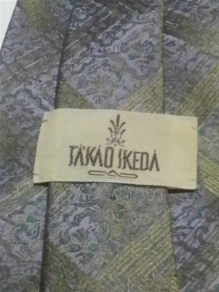 ◎TAKAO　IKEDAのネクタイ ２本セット　中古品_画像3