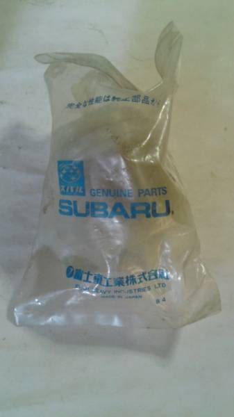  подлинная вещь Showa Subaru 360& Subaru R-2 топливный фильтр ( новый товар )