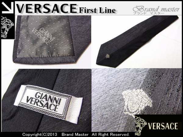 VERSACE Versace bell search галстук 8ιηC