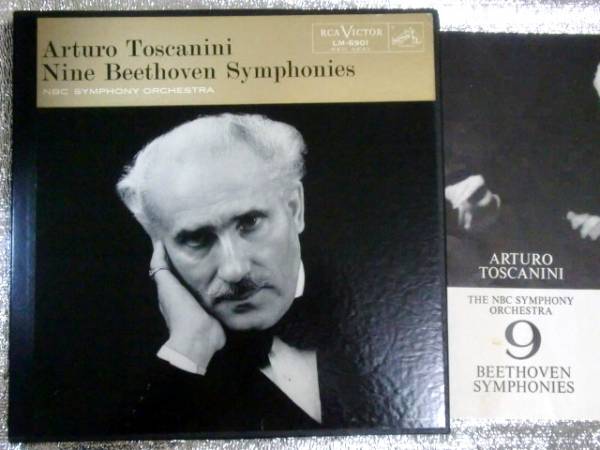 7LP　ベートーヴェン:交響曲全集/トスカニーニ/NBCSO/米RCA_画像1