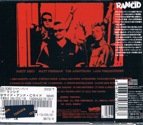 中古 ランシド/RANCID 【Bサイド・アンド・Cサイド】 レンタルCD_画像2