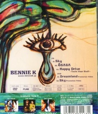 □ BENNIE K ( ベニーケーはシンガーのYUKIとラッパーのCICOの2人からなるユニット ) [ sky ] USED CD+DVD 即決 送料サービス ♪_画像2