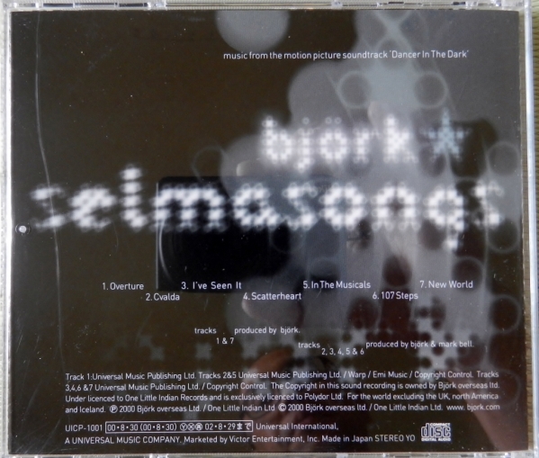 【CD】Bjork / セルマソングス ～ ダンサー・イン・ザ・ダーク ☆ ビョーク_画像3