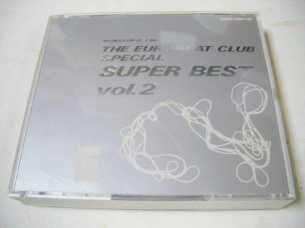 2CD ザ・ユーロビートクラブ スペシャルスーパーベスト Vol.2/ユーロビート・クラブ・バンド_画像1