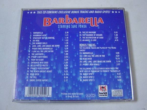 国内CD BARBARELLA(バーバレラ)サウンドトラック/B.Crewe & CFox_画像2
