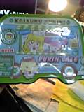  Mickey muffler,KIRA розовый бардачок 
