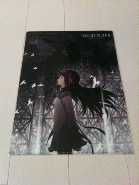 item_image_1