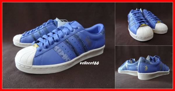 adidas superstar consortium union 27cm US9 新品 コーンソーシアム スーパースター ユニオン SS80S