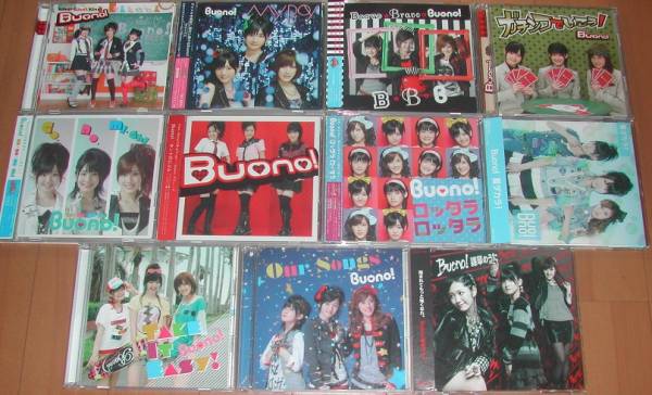 【即決】BUONO!★ハロプロ★CD+DVD★計(jì)16品 Berryz工房 ℃-ute 嗣永桃子?鈴木愛理?夏焼雅