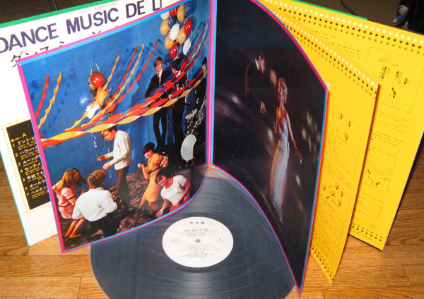 ◆レコード(LP)◆ステップ図付 [ダンス?デラックス] 美品◆