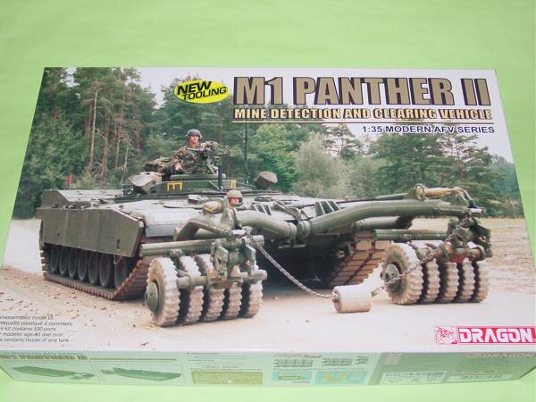 1/35 ドラゴン 3534 M1A1 パンサーⅡ