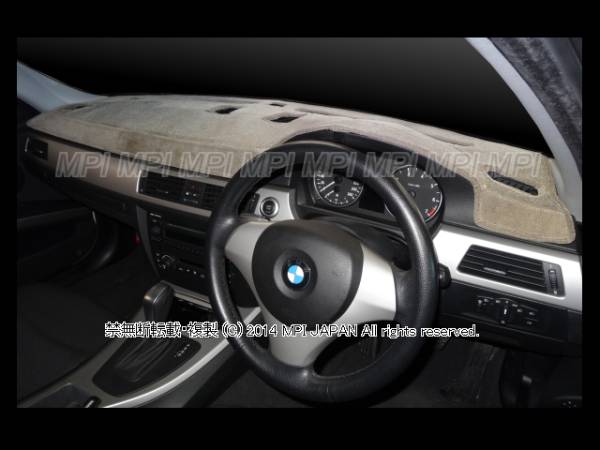 BMW 3 серии E90/E91/E92/E93 2005-2013 год приборная панель коврик / приборная панель покрытие / коврик на панель приборов /../ полимер защита /UV меры / отражающий уменьшение 