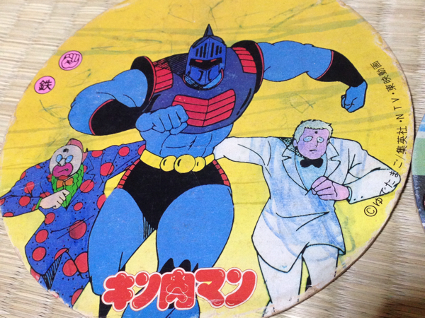 中古 キン肉マン特大メンコ、めんこ(キン肉マン)|売買された 中古 キン肉マン特大メンコ、めんこ(キン肉マン)|売買された