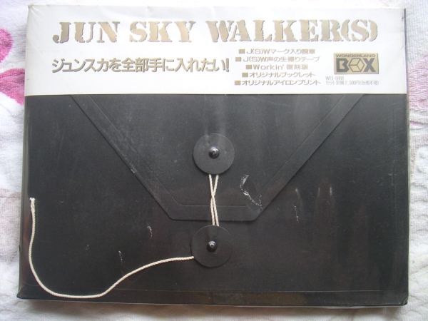 item_image_1