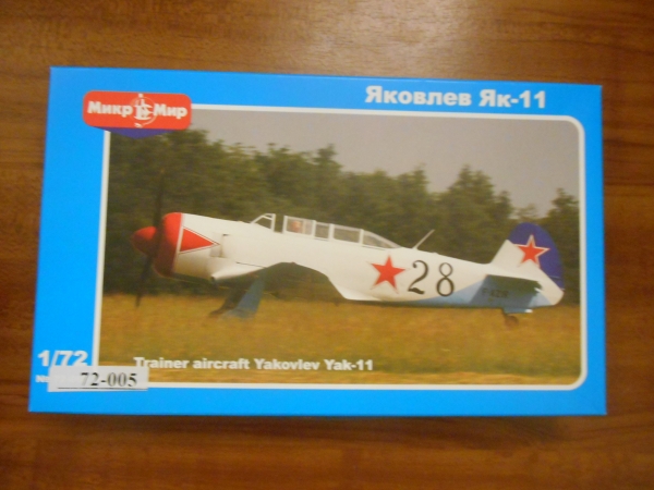 〔全国一律送料290円込〕1/72 Micro-Mir ヤコブレフ Yak-11 複座練習機