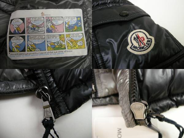 難ありキッズ12Aサイズ(大人男性00-0/女性1-2相當(dāng))新品本物■モンクレール/ZIN/ジン/フード付きダウンジャケット/MONCLERメンズ/レディース