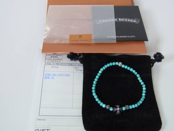 新品・正規品 Chrome Hearts クロムハーツ ターコイズ 新品・正規品 Chrome Hearts クロムハーツ ターコイズ