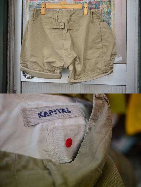 ①　KAPITAL　キャピタル　ショートパンツ　サイズ　S　即決