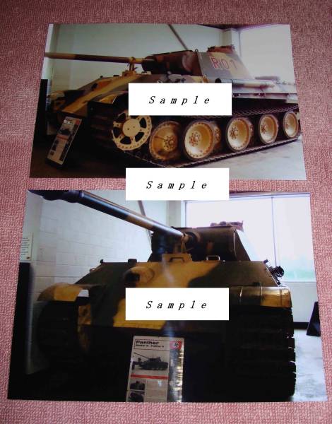 ☆希少★PANZERドイツ軍Ⅴ号戦車パンターG＆ヤークトパンターA4写真セットイギリスボービントン博物館（RAC戦車博物館 RAC TANK MUSEUM）_画像1
