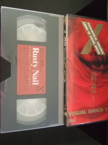 { не продается иметь }X JAPAN VHS4шт.@hide Yoshiki*