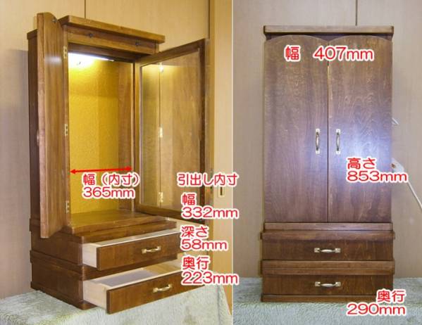 *# бесплатная доставка!. стоимость .. для оригинал мебель style Mini домашний алтарь KA-10 #*