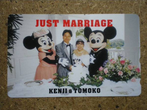 u328*JUST MARRIAGE Disney Mickey Mouse телефонная карточка 