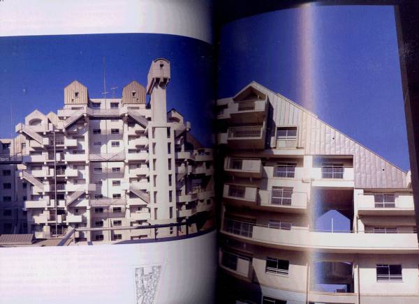 ■SD 1995年3月 集合住宅の原風景 鹿島出版会_画像3