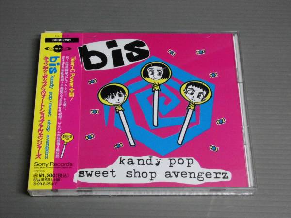 *Bis bis / Candy Pop, Sweet Shop ★ CD с OBI