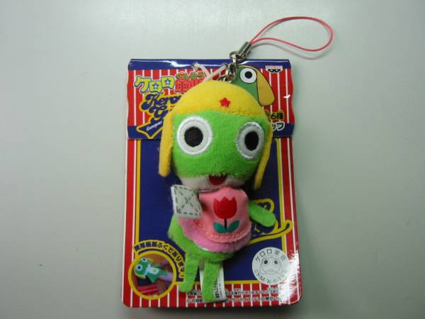  Keroro Gunso screen ..... soft toy strap ( Keroro Gunso )⑤