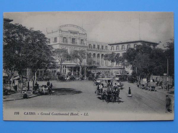 戦前絵葉書 Egypt エジプト Cairo Grand Continental Hotel (E56_画像1