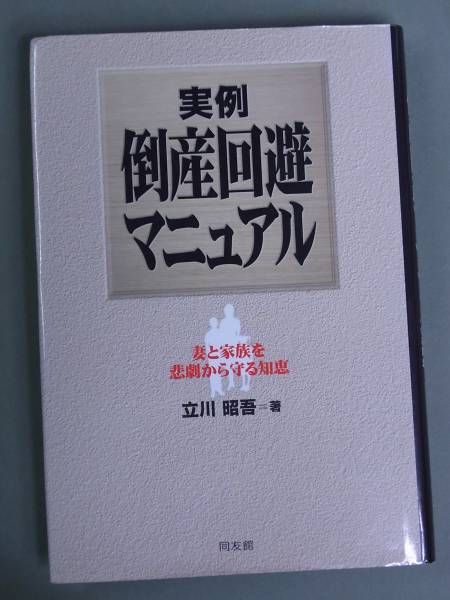 item_image_1