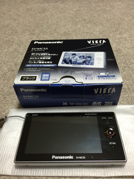パナソニック ビエラ ポータブルテレビ メーカー生産終了品 パナソニック ビエラ ポータブルテレビ メーカー生産終了品