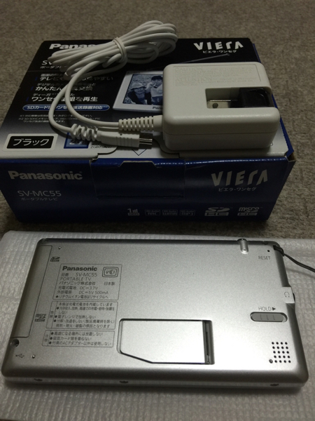 パナソニック ビエラ ポータブルテレビ メーカー生産終了品 パナソニック ビエラ ポータブルテレビ メーカー生産終了品