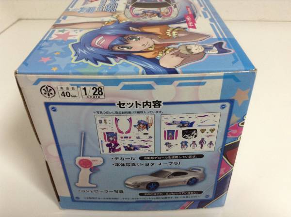 item_image_3