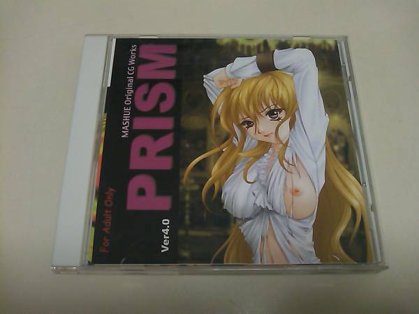 ★☆【激レア美品】PRISM Ver4.0 mashue 黒羽禰睦月☆★