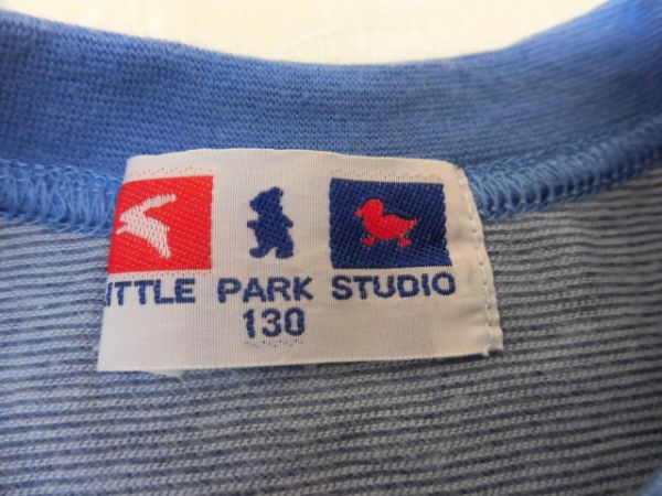 (6453)LITTLE PARK STUDIO リトルパークスタジオ　長袖　Tシャツ　カットソー　 ブルー系 130　美品_神経質な方の入札はご遠慮ください。